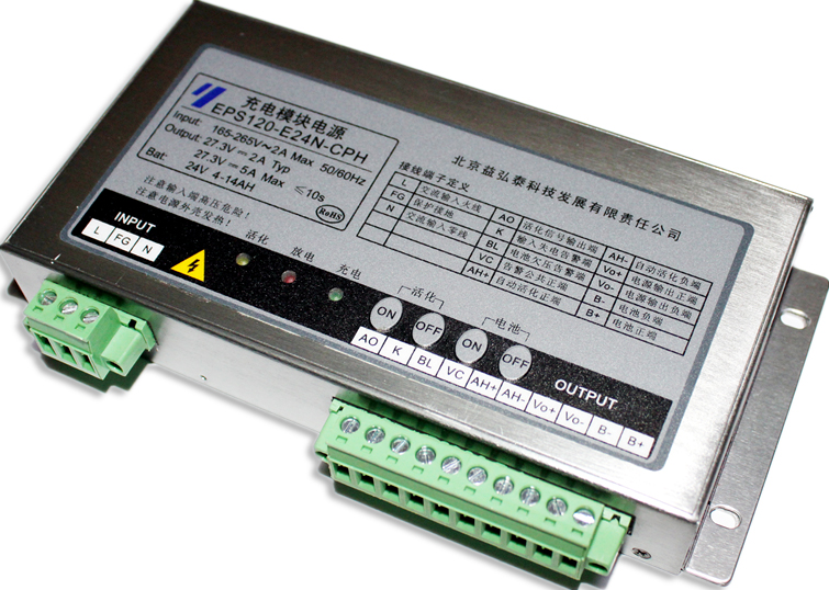 電力模塊電源模塊